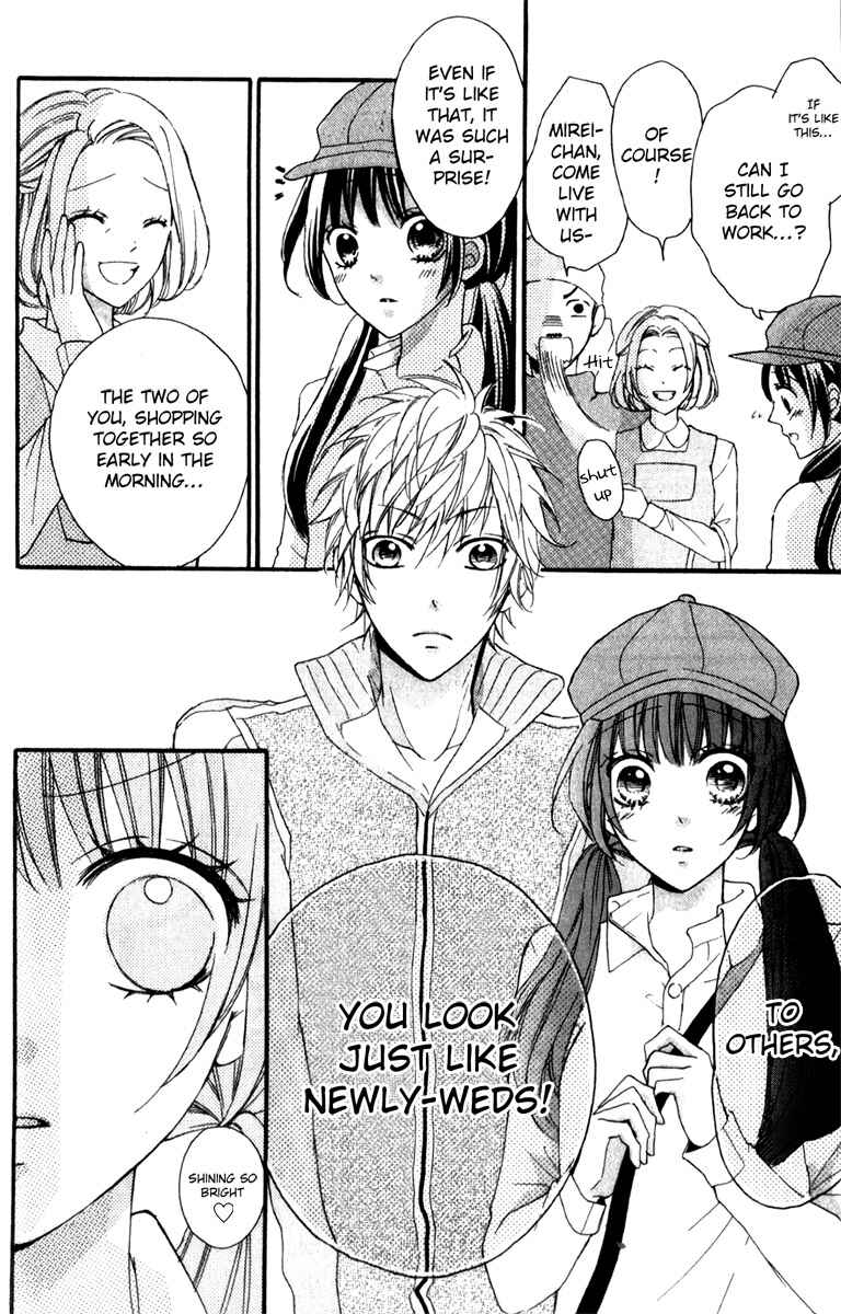 Page 22 Chapter 3 Boku no Ie ni Oide