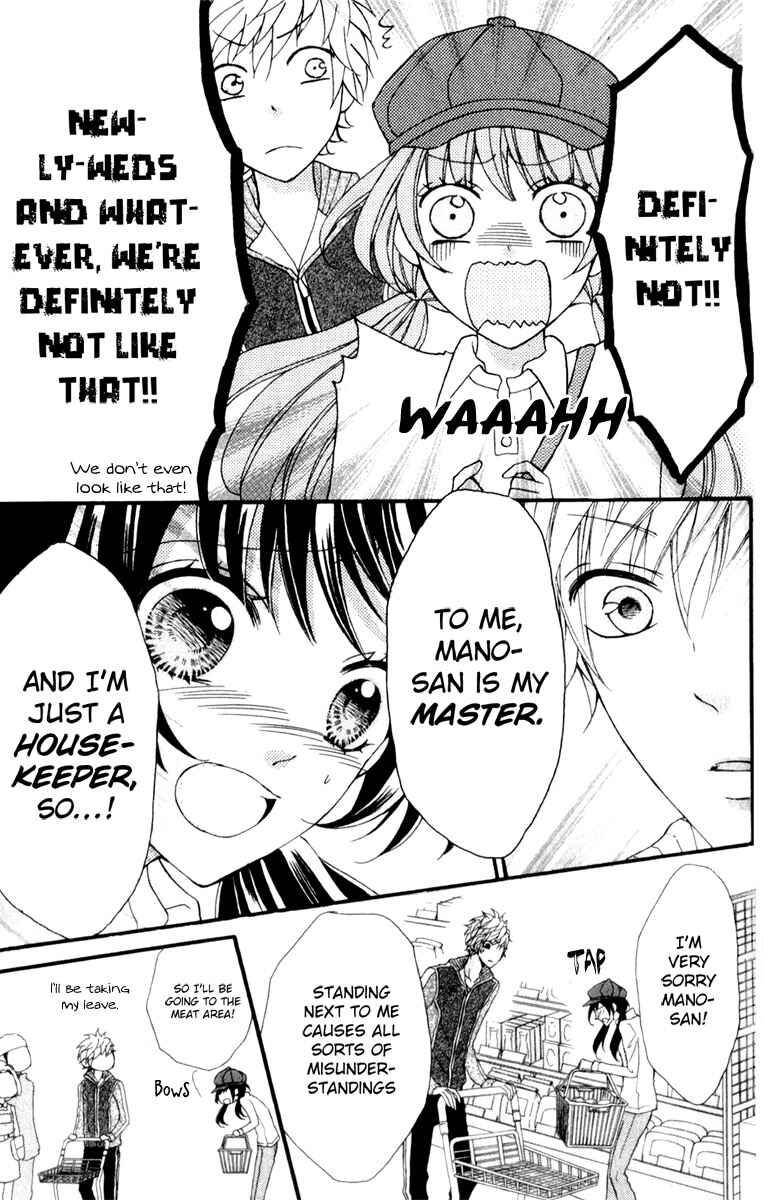 Page 23 Chapter 3 Boku no Ie ni Oide