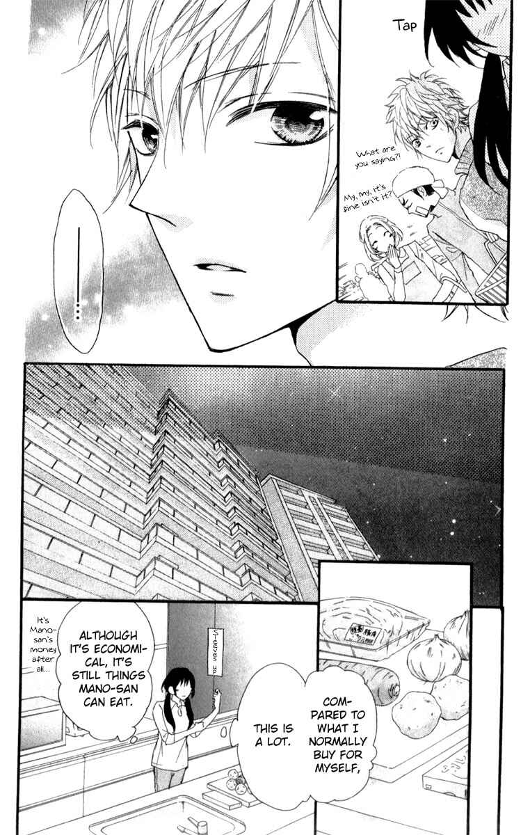 Page 24 Chapter 3 Boku no Ie ni Oide