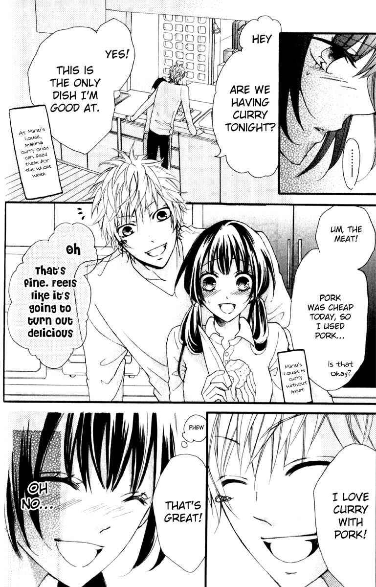 Page 26 Chapter 3 Boku no Ie ni Oide