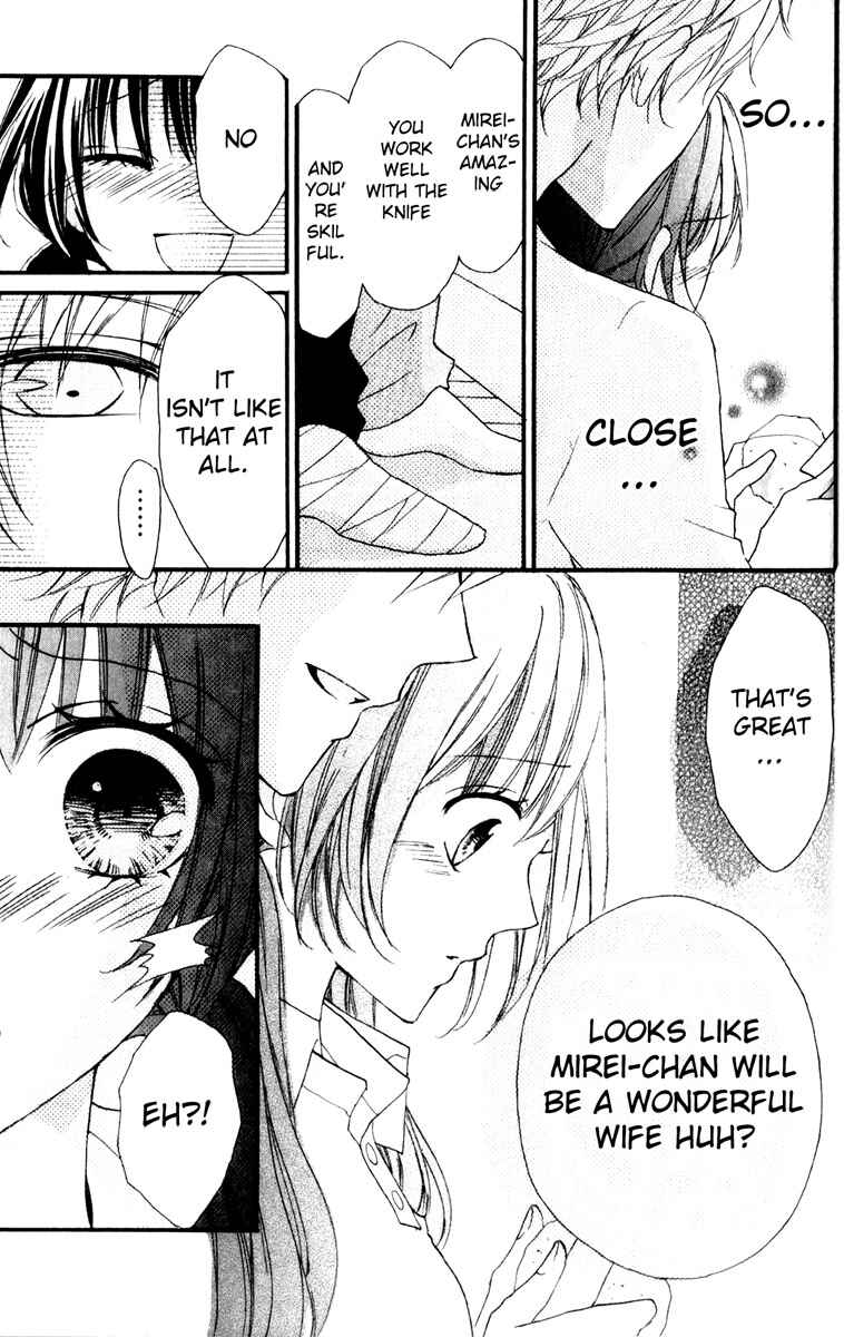 Page 27 Chapter 3 Boku no Ie ni Oide