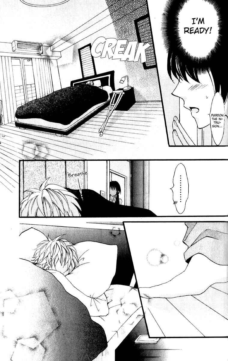 Page 7 Chapter 3 Boku no Ie ni Oide