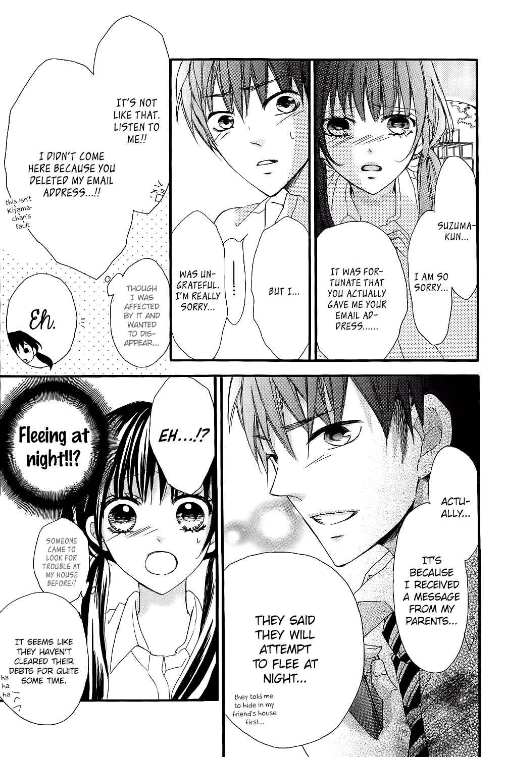 Page 13 Chapter 7 Boku no Ie ni Oide