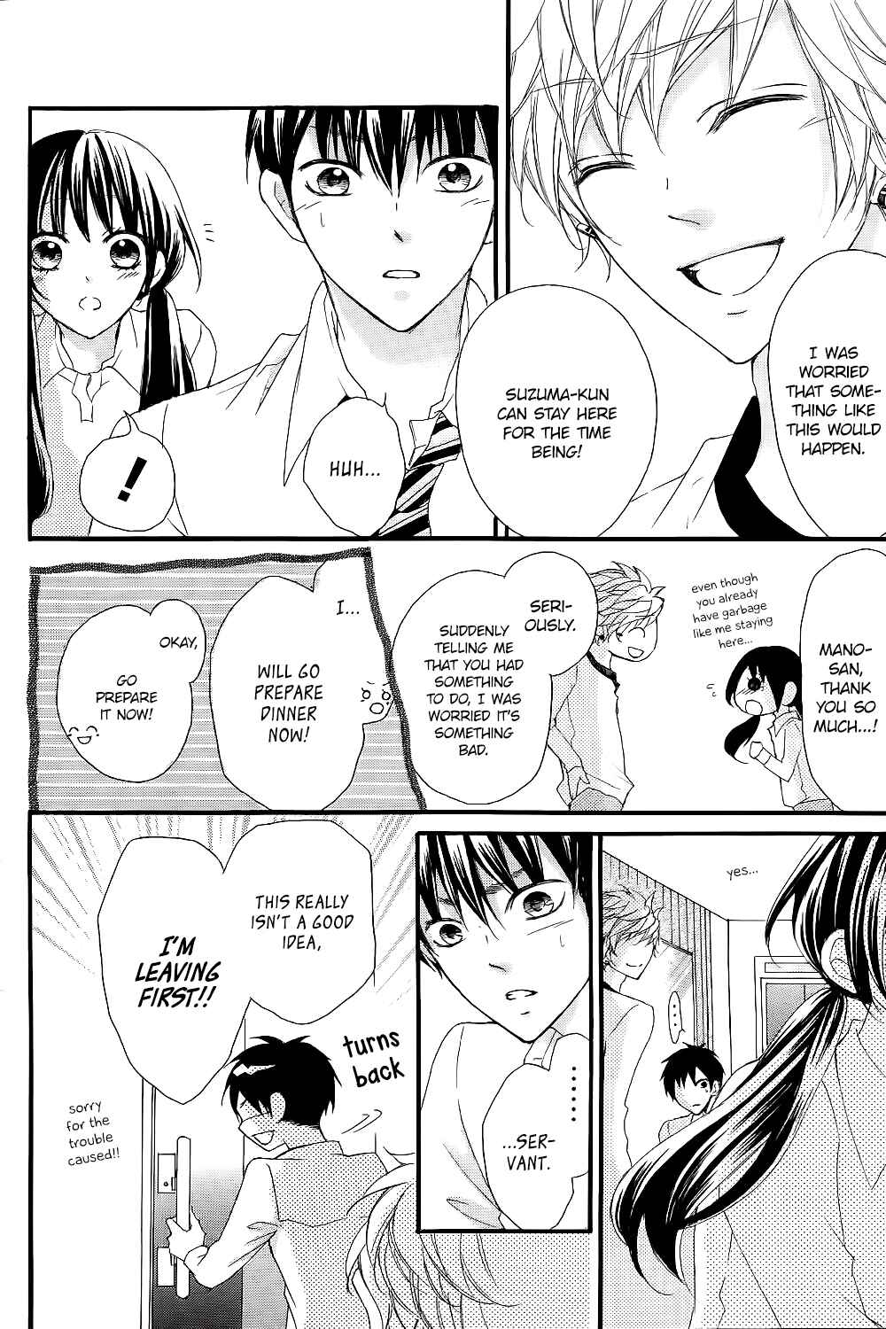 Page 18 Chapter 7 Boku no Ie ni Oide