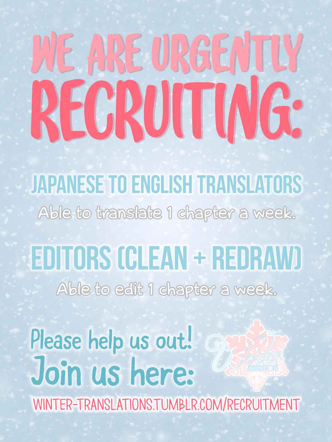 Page 2 Chapter 7 Boku no Ie ni Oide