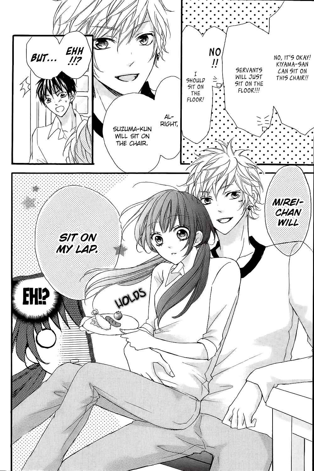 Page 22 Chapter 7 Boku no Ie ni Oide