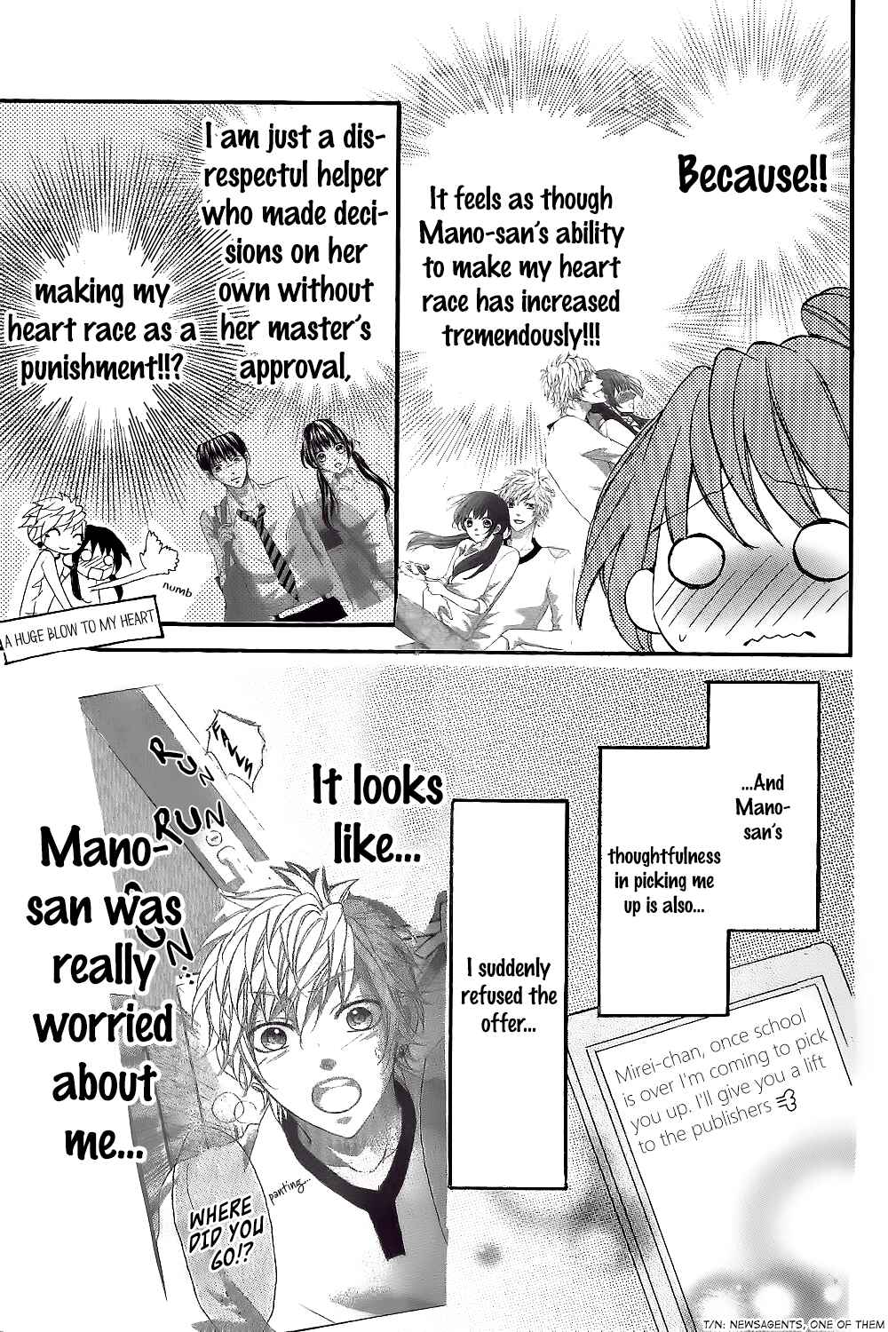 Page 29 Chapter 7 Boku no Ie ni Oide