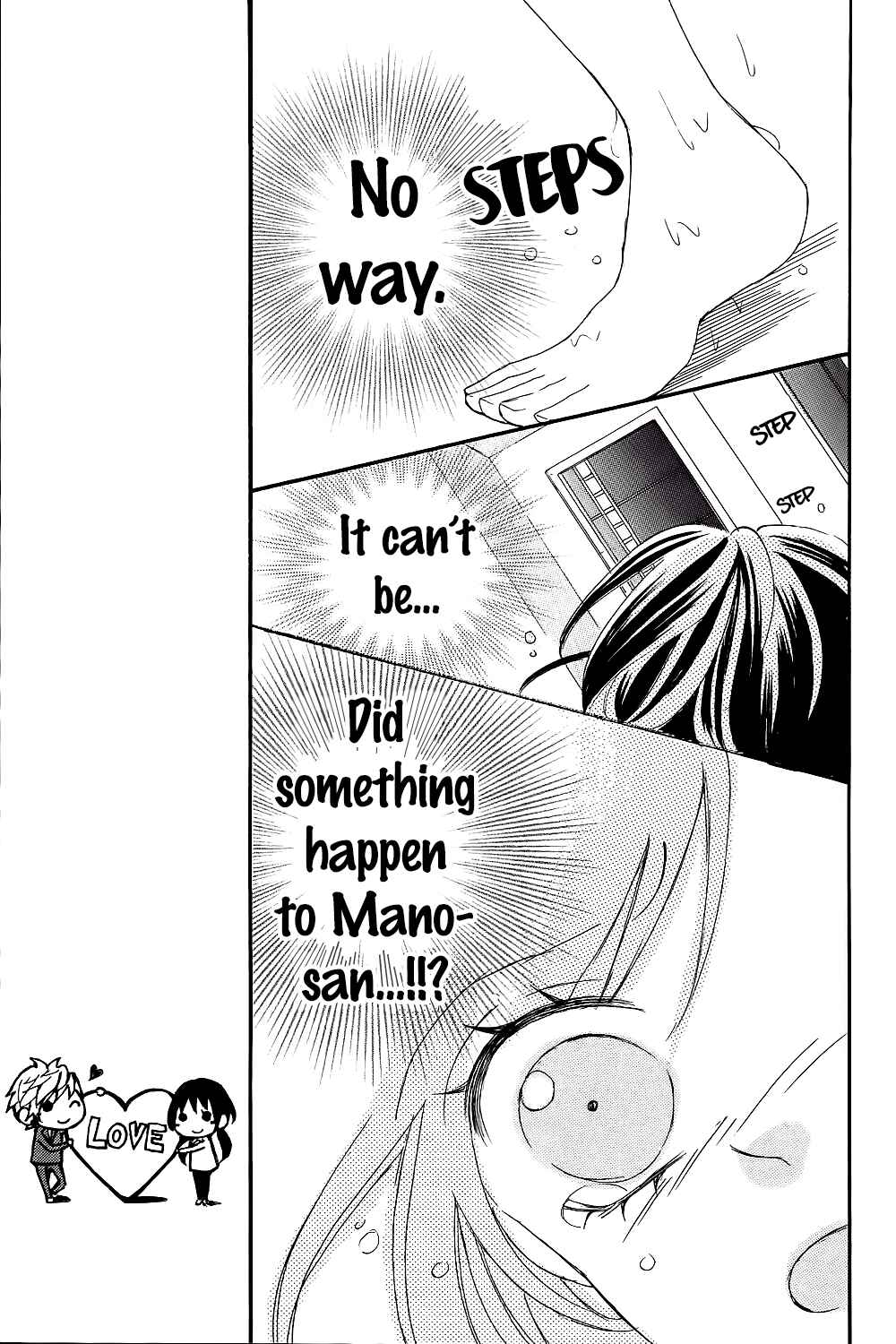 Page 33 Chapter 7 Boku no Ie ni Oide