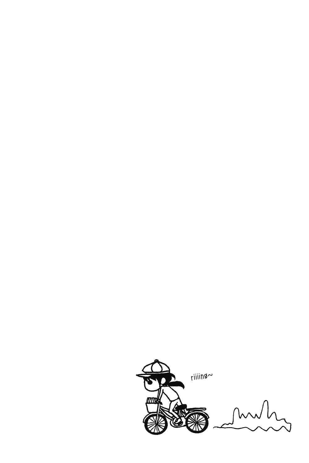 Page 4 Chapter 7 Boku no Ie ni Oide