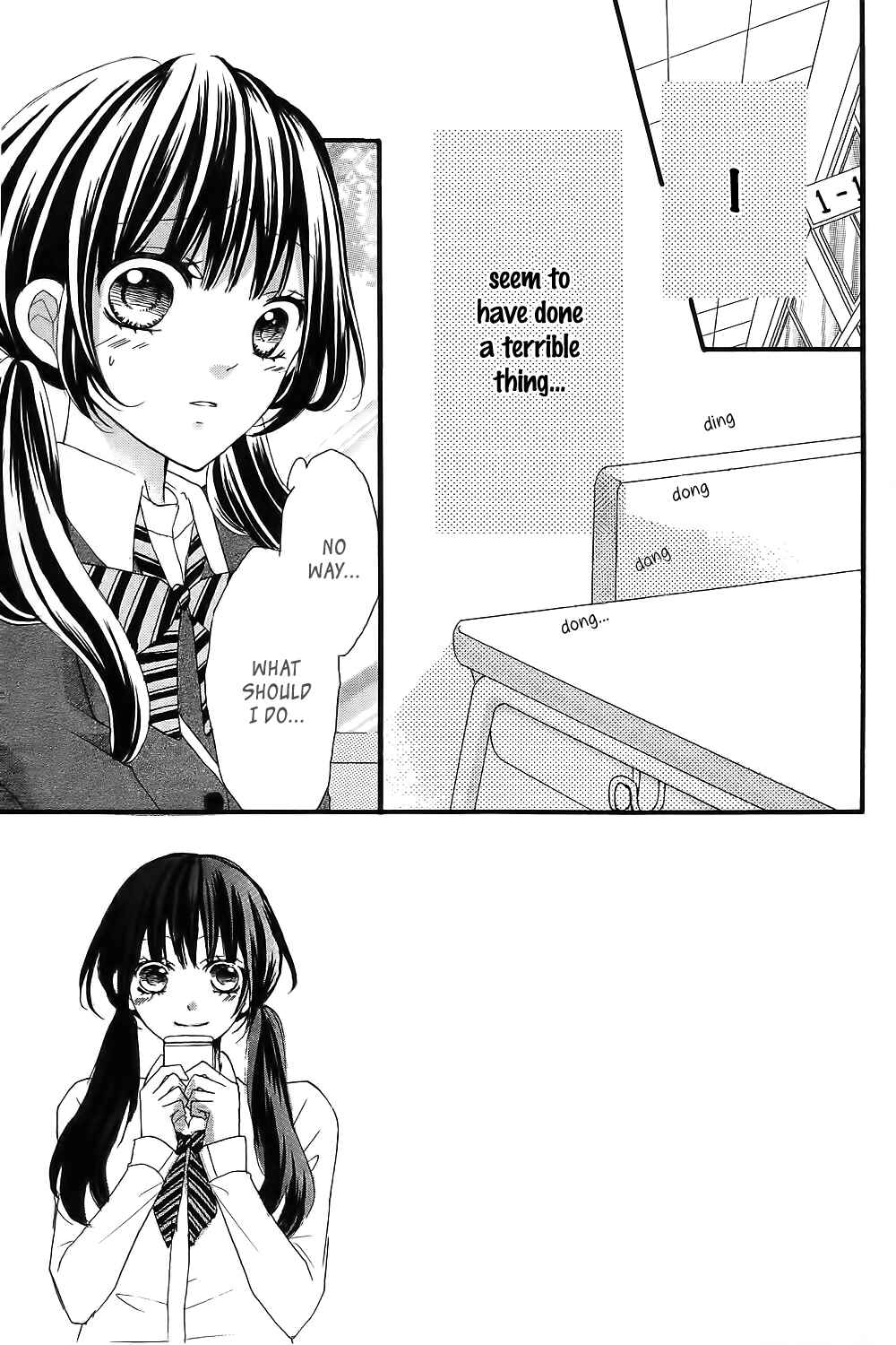 Page 5 Chapter 7 Boku no Ie ni Oide
