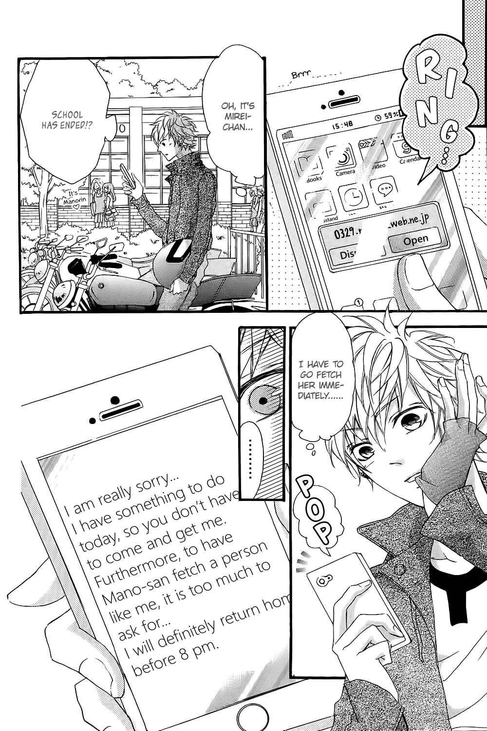 Page 8 Chapter 7 Boku no Ie ni Oide