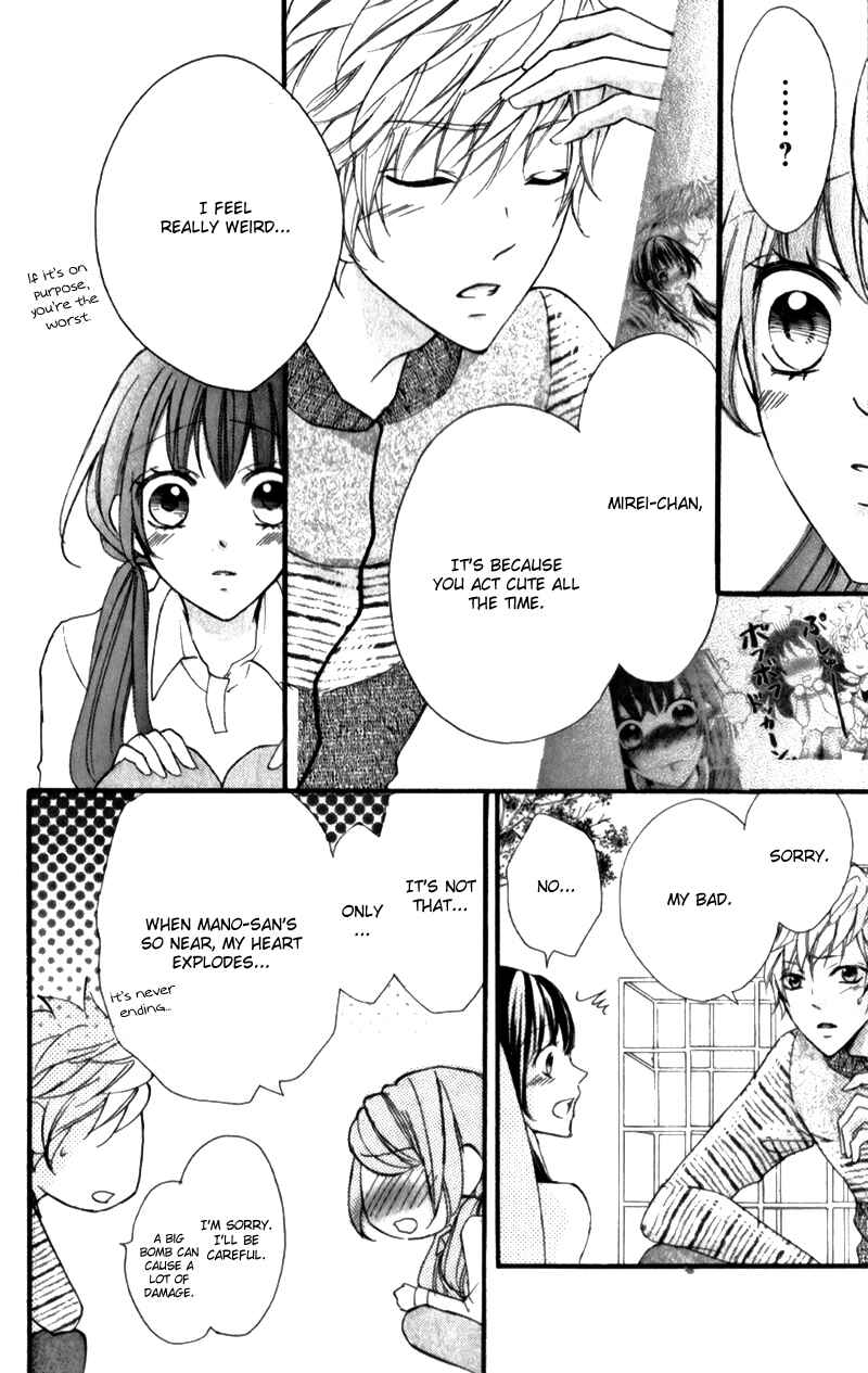 Page 13 Chapter 4 Boku no Ie ni Oide