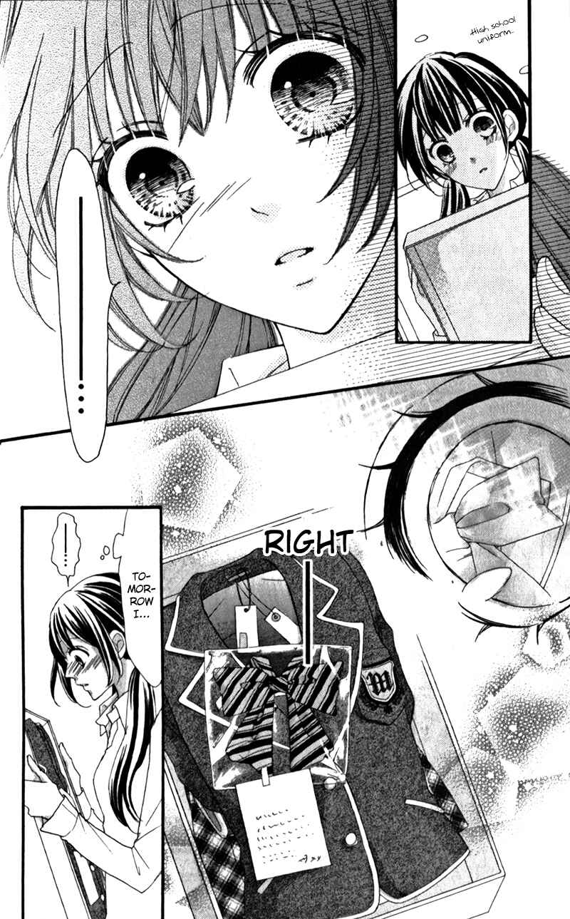 Page 17 Chapter 4 Boku no Ie ni Oide