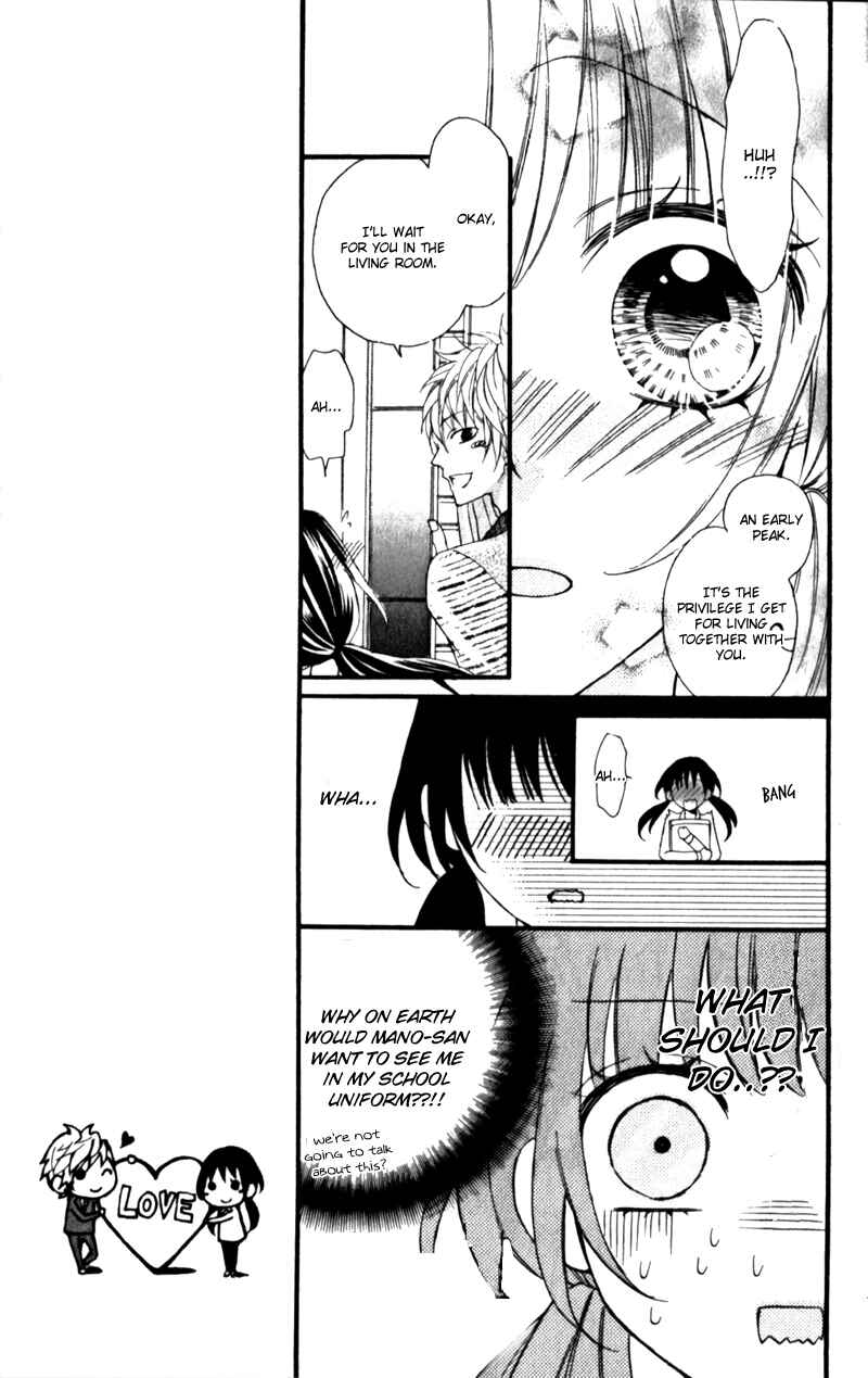 Page 24 Chapter 4 Boku no Ie ni Oide