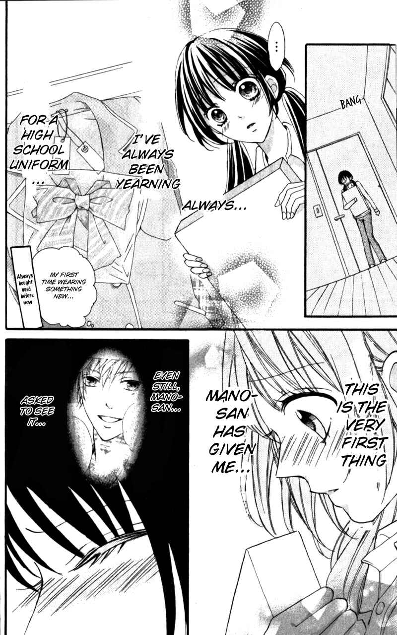 Page 25 Chapter 4 Boku no Ie ni Oide
