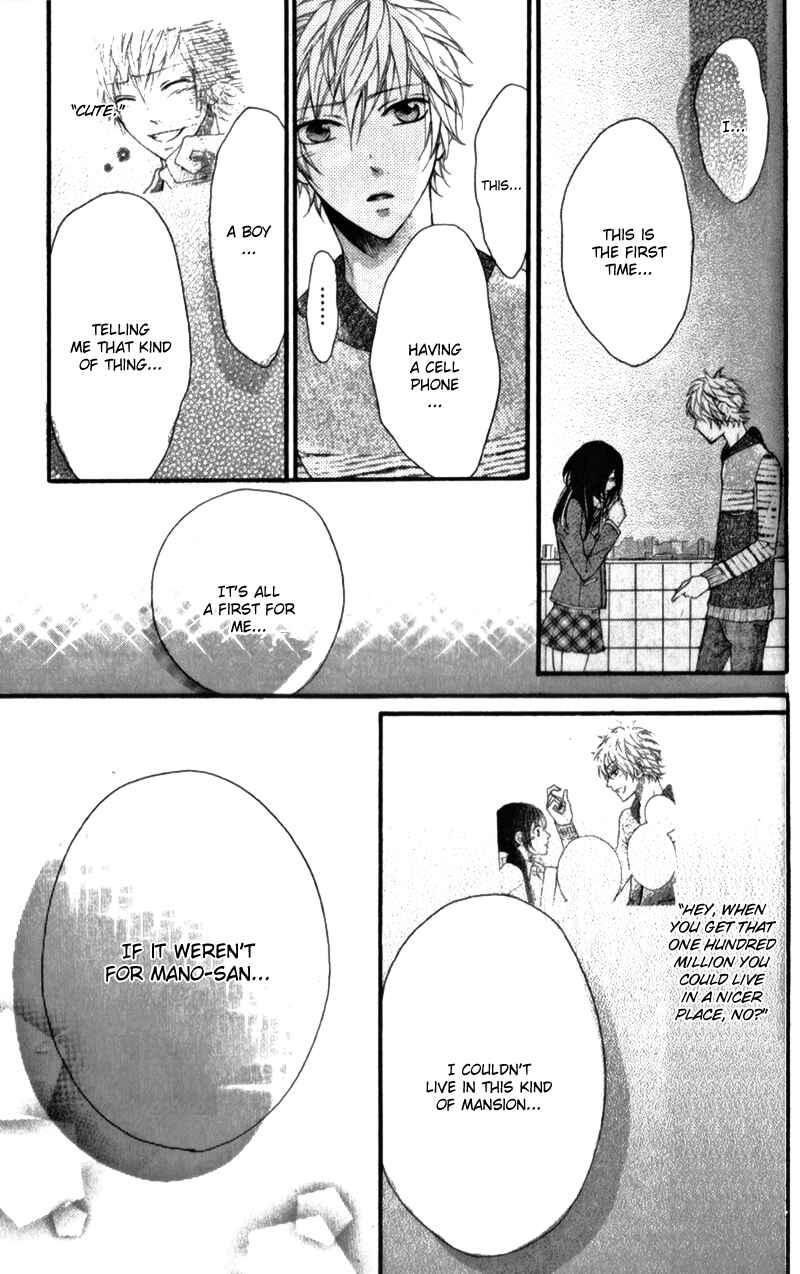 Page 34 Chapter 4 Boku no Ie ni Oide