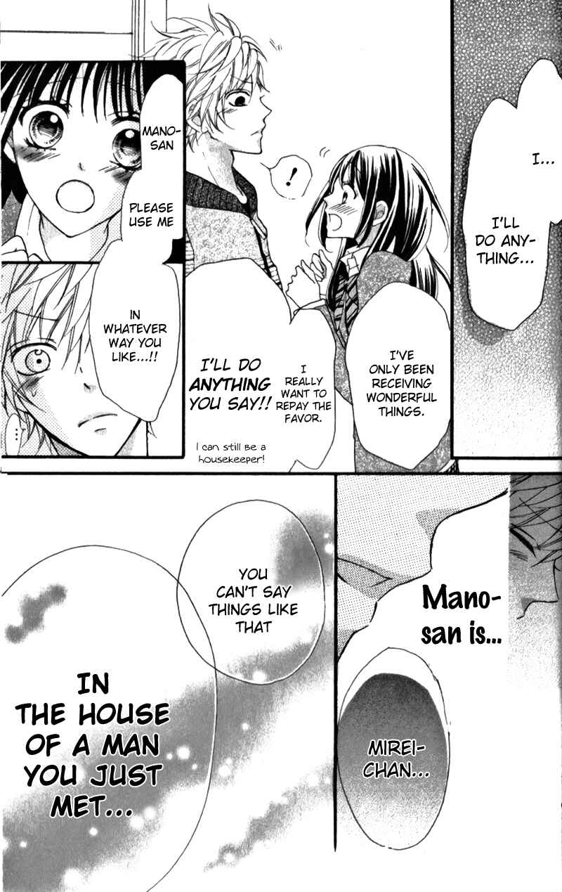 Page 35 Chapter 4 Boku no Ie ni Oide