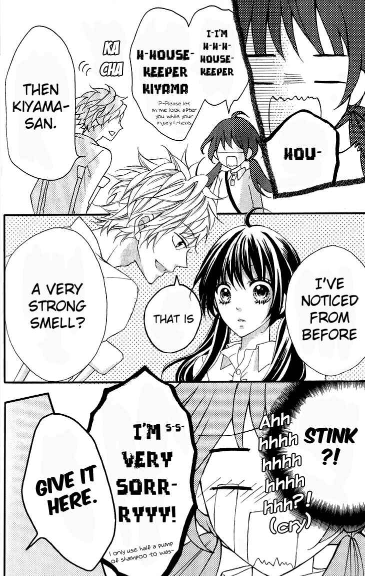 Page 19 Chapter 2 Boku no Ie ni Oide