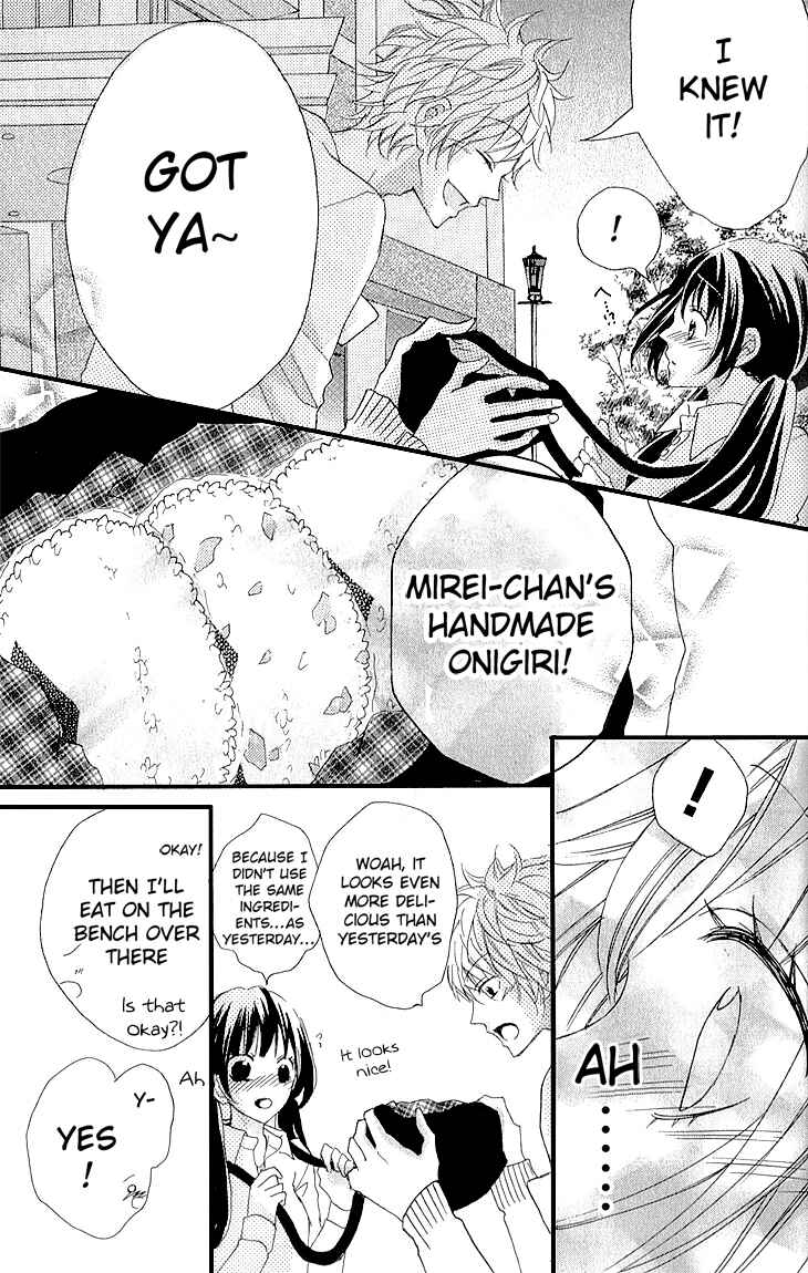 Page 20 Chapter 2 Boku no Ie ni Oide