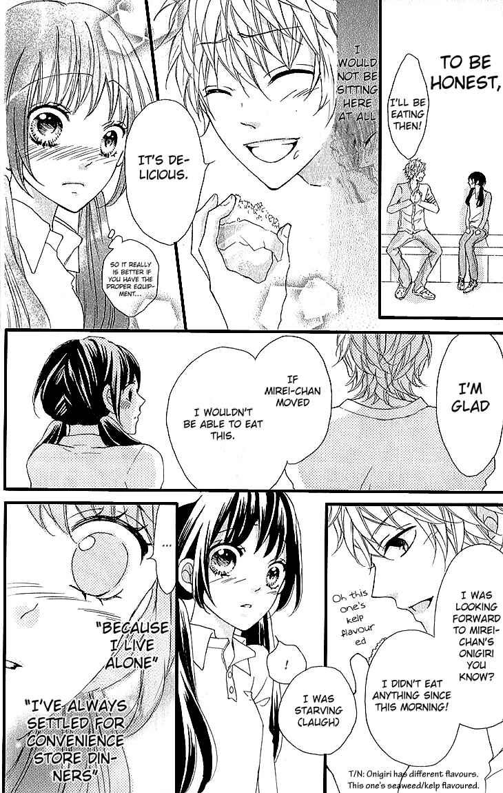 Page 21 Chapter 2 Boku no Ie ni Oide
