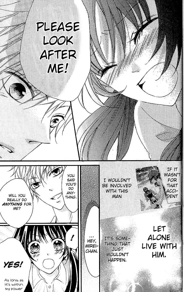 Page 24 Chapter 2 Boku no Ie ni Oide
