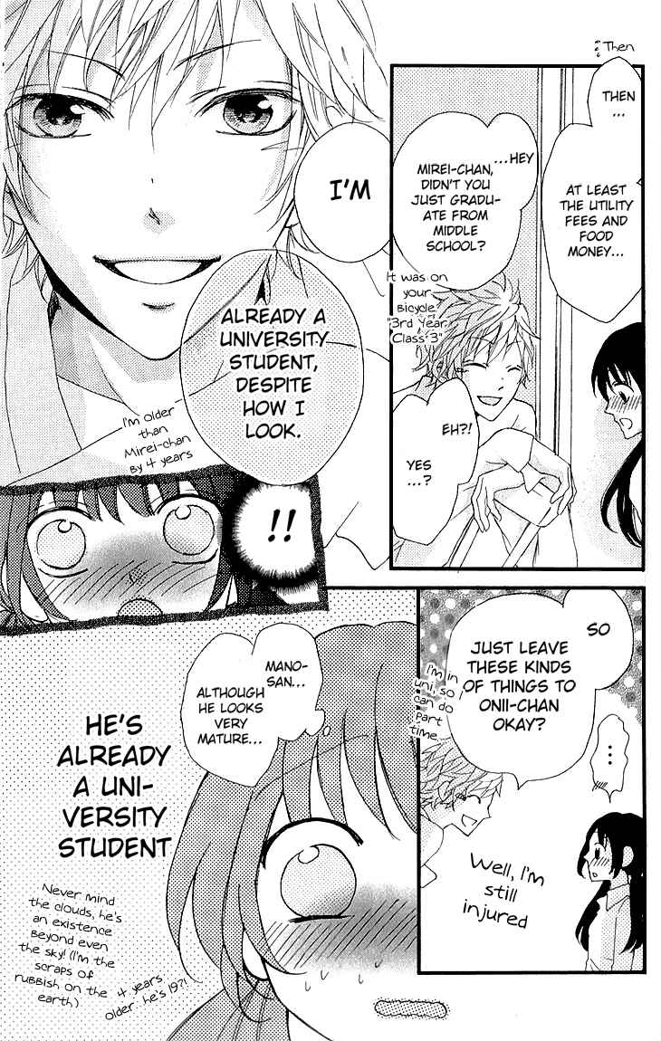 Page 28 Chapter 2 Boku no Ie ni Oide