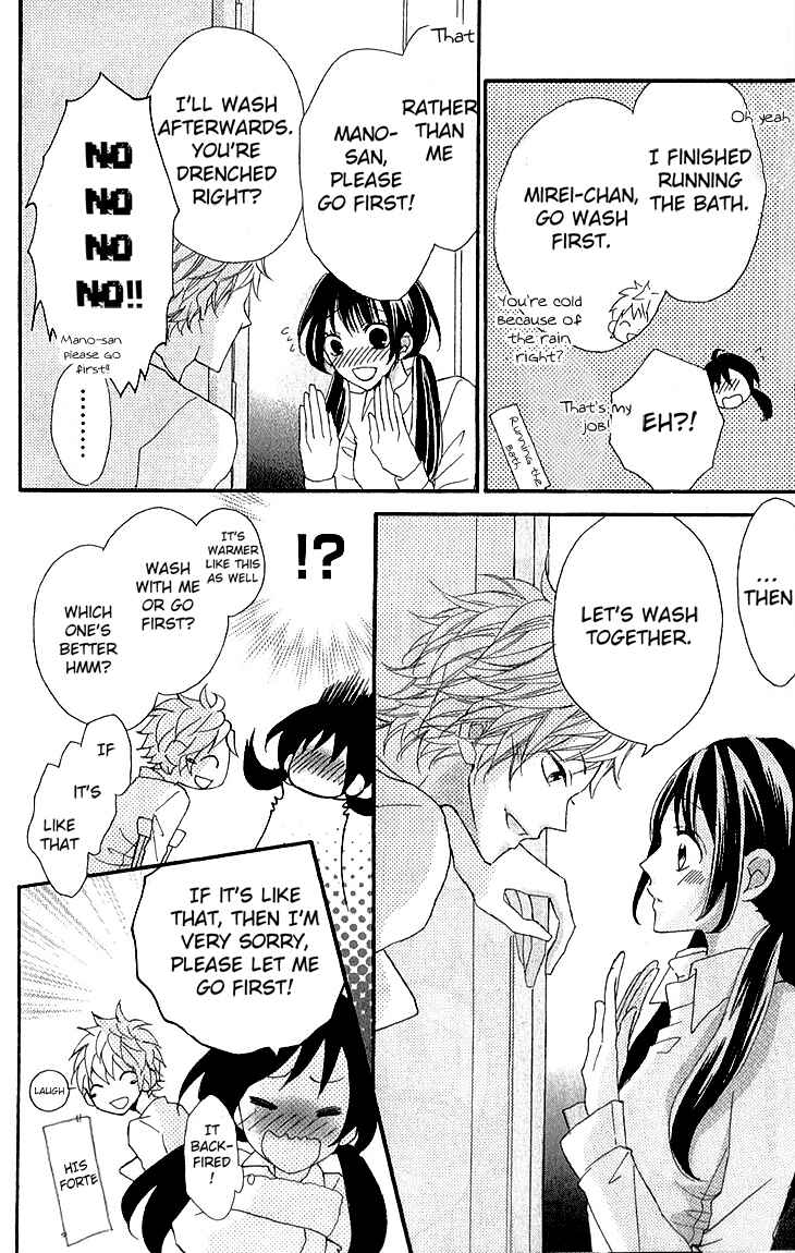 Page 29 Chapter 2 Boku no Ie ni Oide