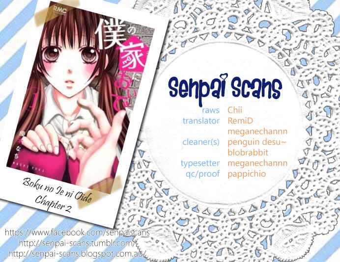 Page 43 Chapter 2 Boku no Ie ni Oide
