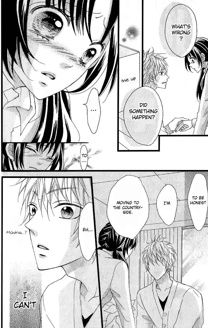 Page 9 Chapter 2 Boku no Ie ni Oide