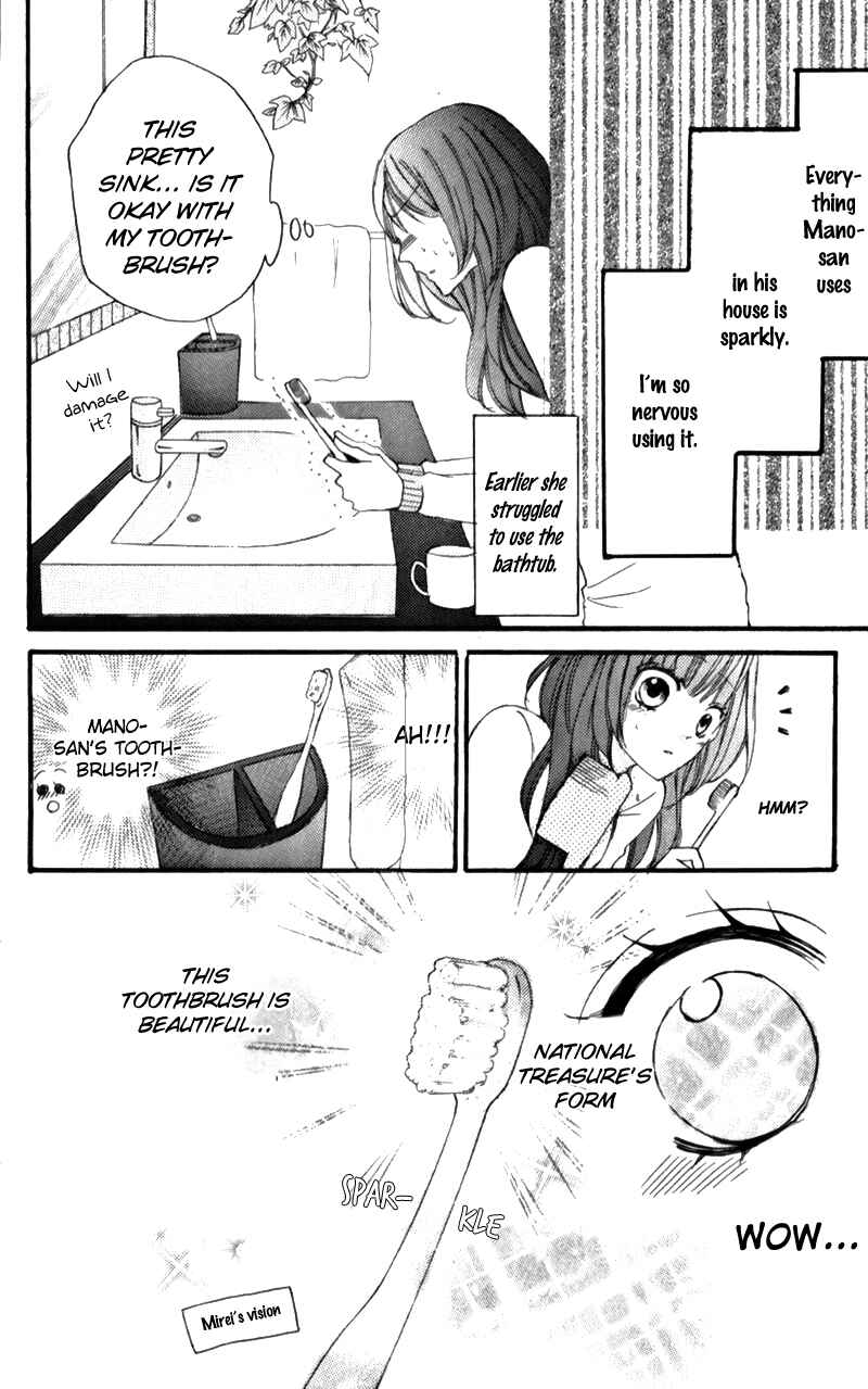Page 5 Chapter 4.5 Boku no Ie ni Oide