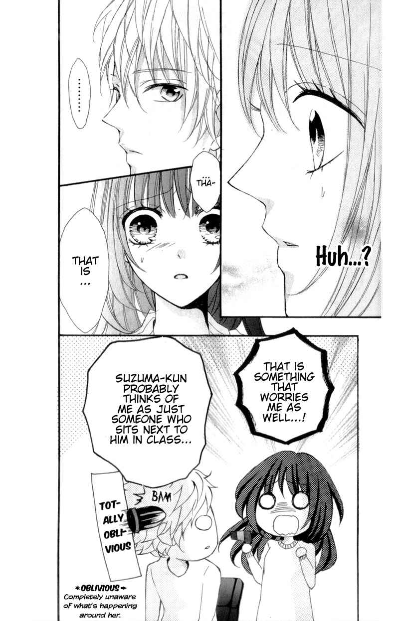 Page 11 Chapter 8 Boku no Ie ni Oide
