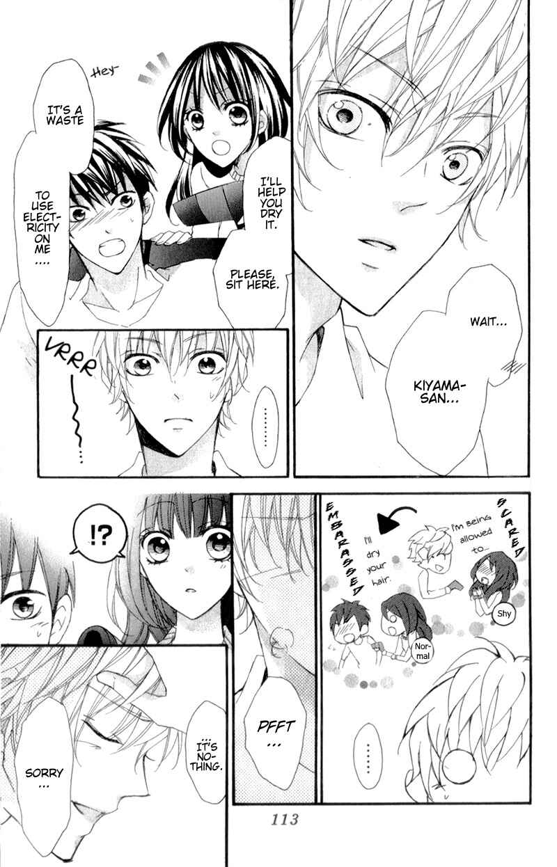 Page 13 Chapter 8 Boku no Ie ni Oide