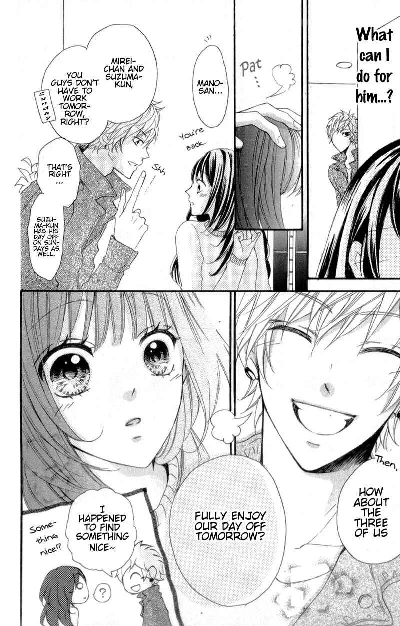 Page 16 Chapter 8 Boku no Ie ni Oide