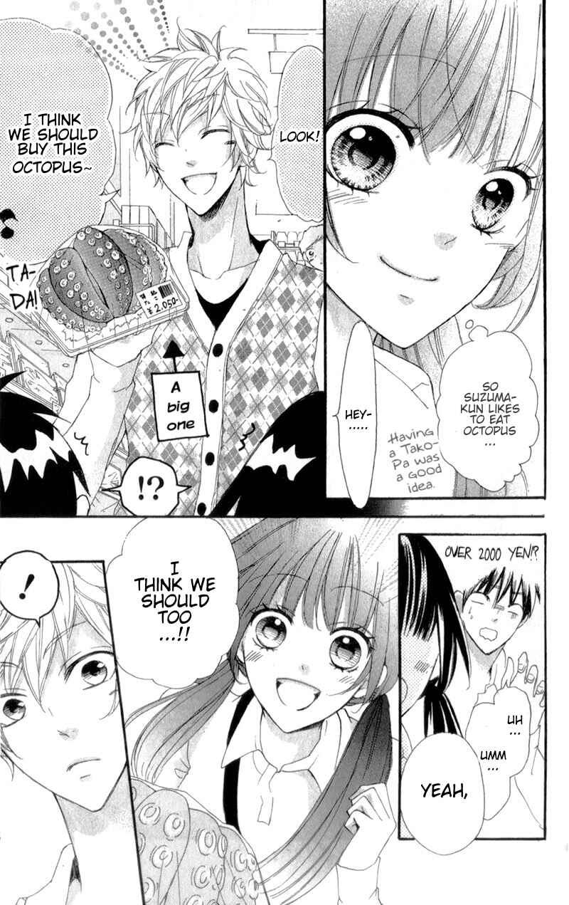 Page 21 Chapter 8 Boku no Ie ni Oide