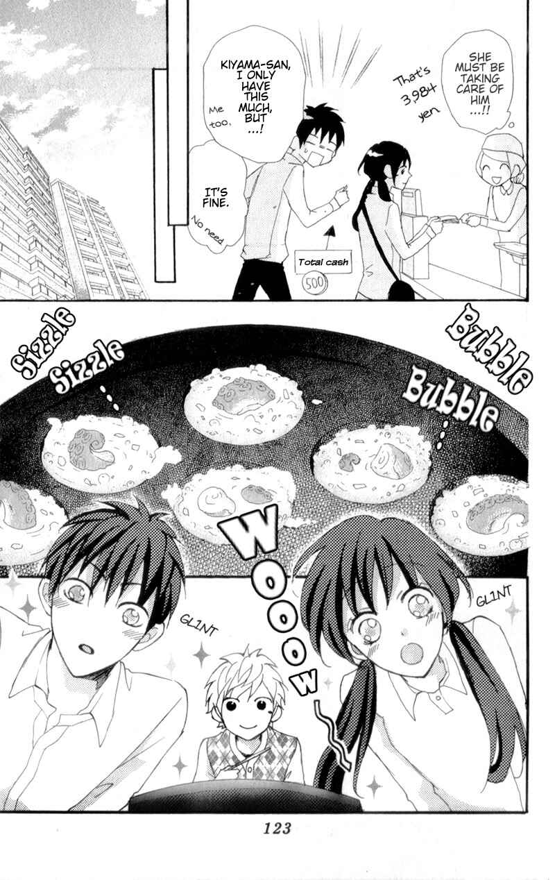 Page 23 Chapter 8 Boku no Ie ni Oide