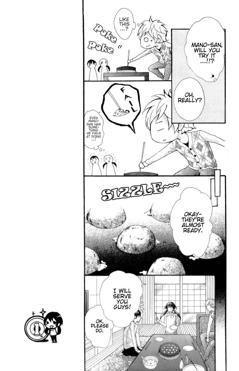Page 25 Chapter 8 Boku no Ie ni Oide