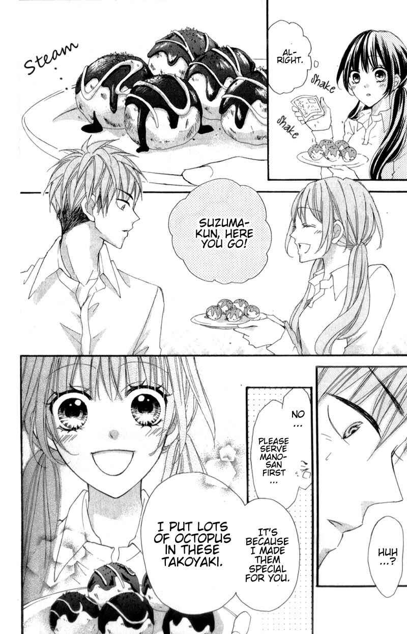 Page 26 Chapter 8 Boku no Ie ni Oide