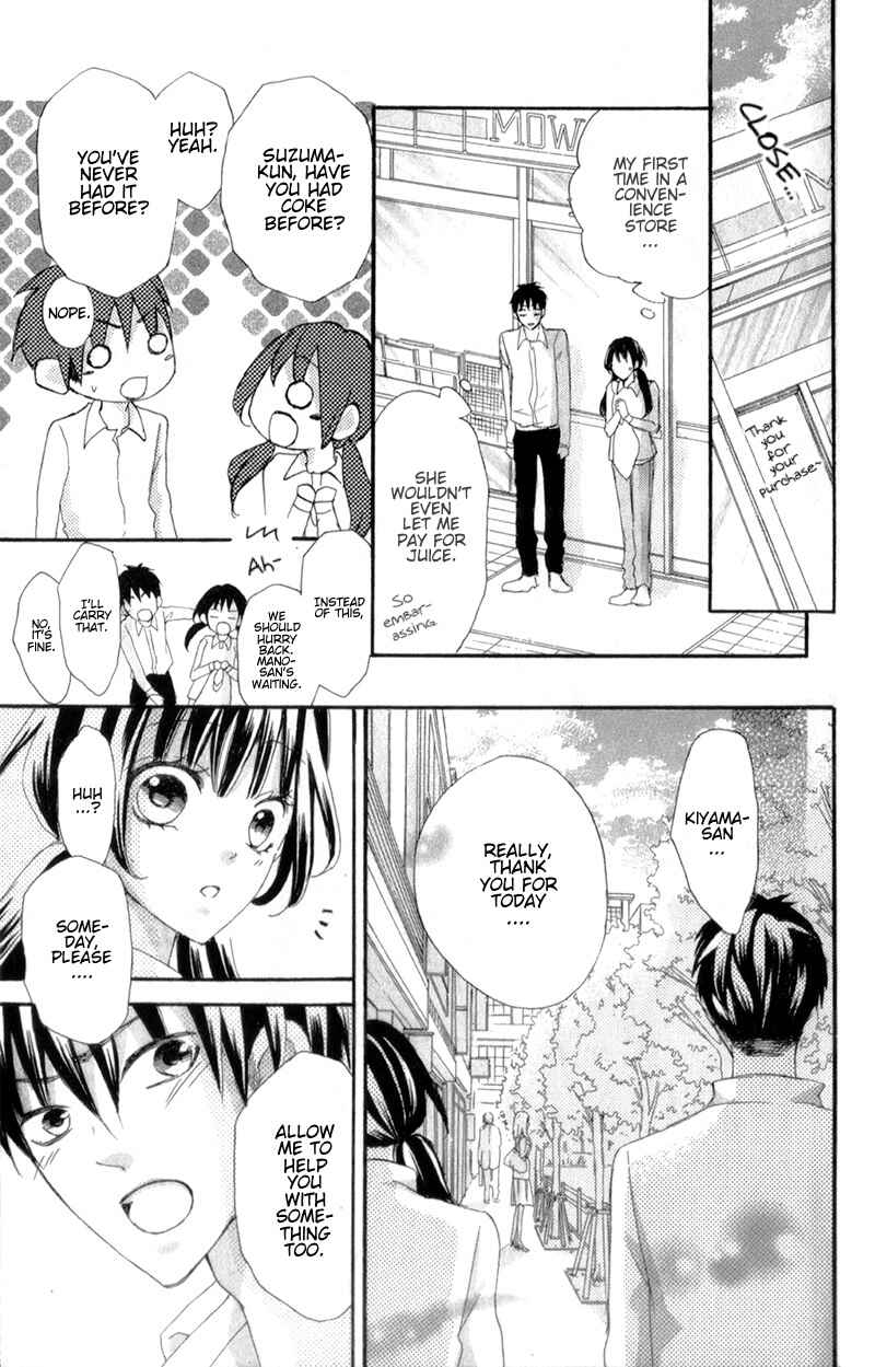 Page 33 Chapter 8 Boku no Ie ni Oide