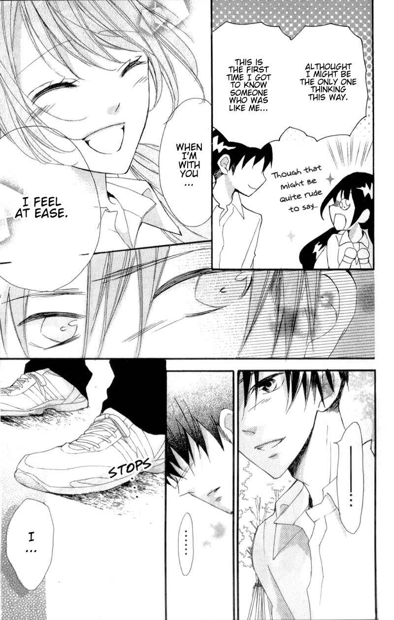 Page 35 Chapter 8 Boku no Ie ni Oide