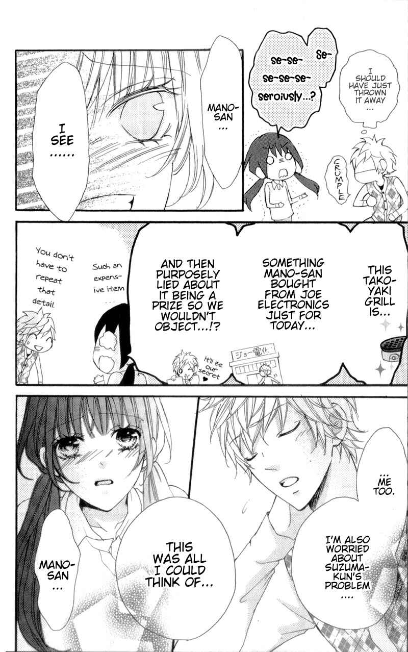 Page 40 Chapter 8 Boku no Ie ni Oide