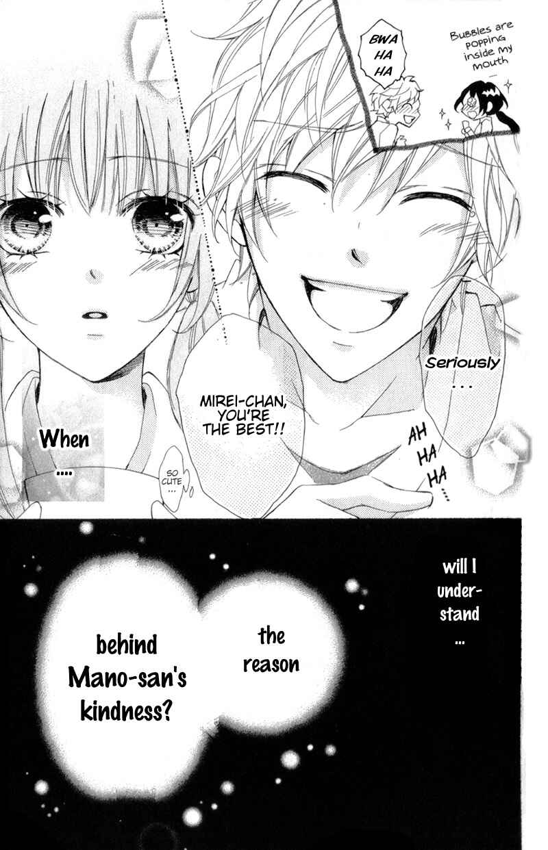 Page 45 Chapter 8 Boku no Ie ni Oide