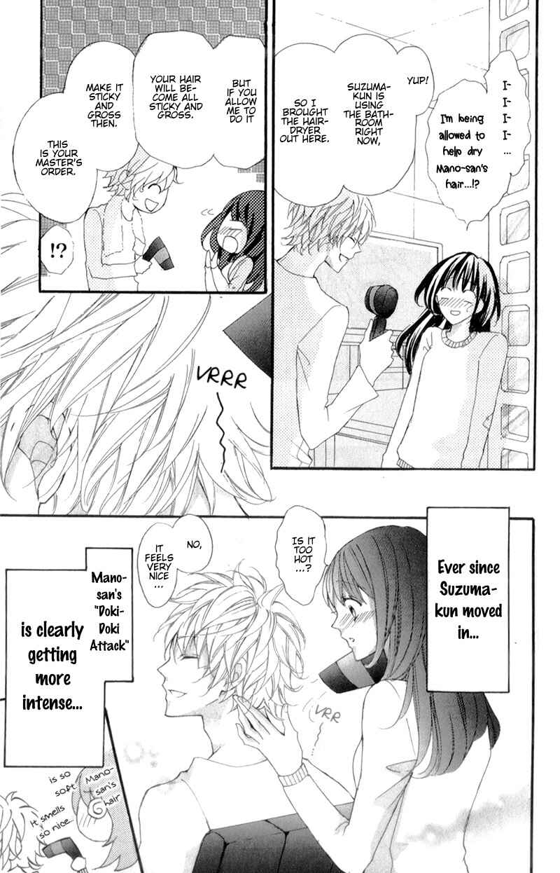 Page 9 Chapter 8 Boku no Ie ni Oide