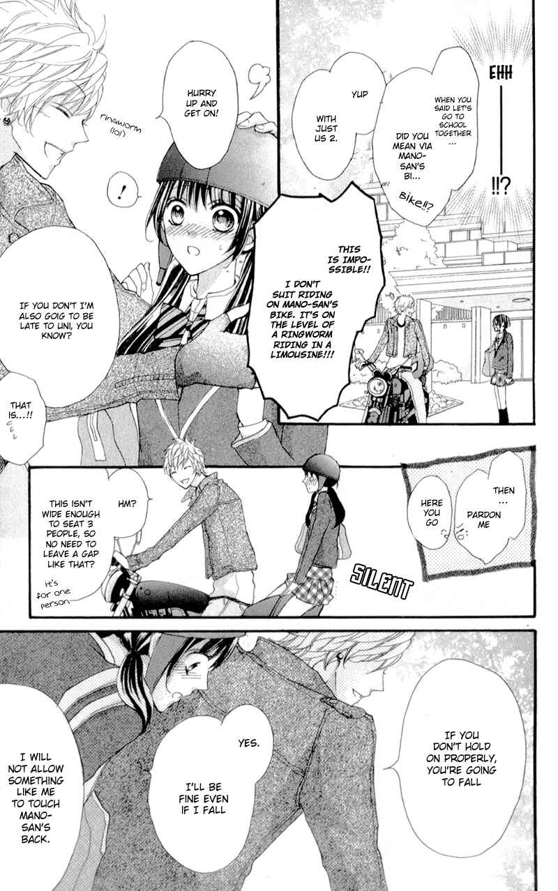 Page 14 Chapter 6 Boku no Ie ni Oide