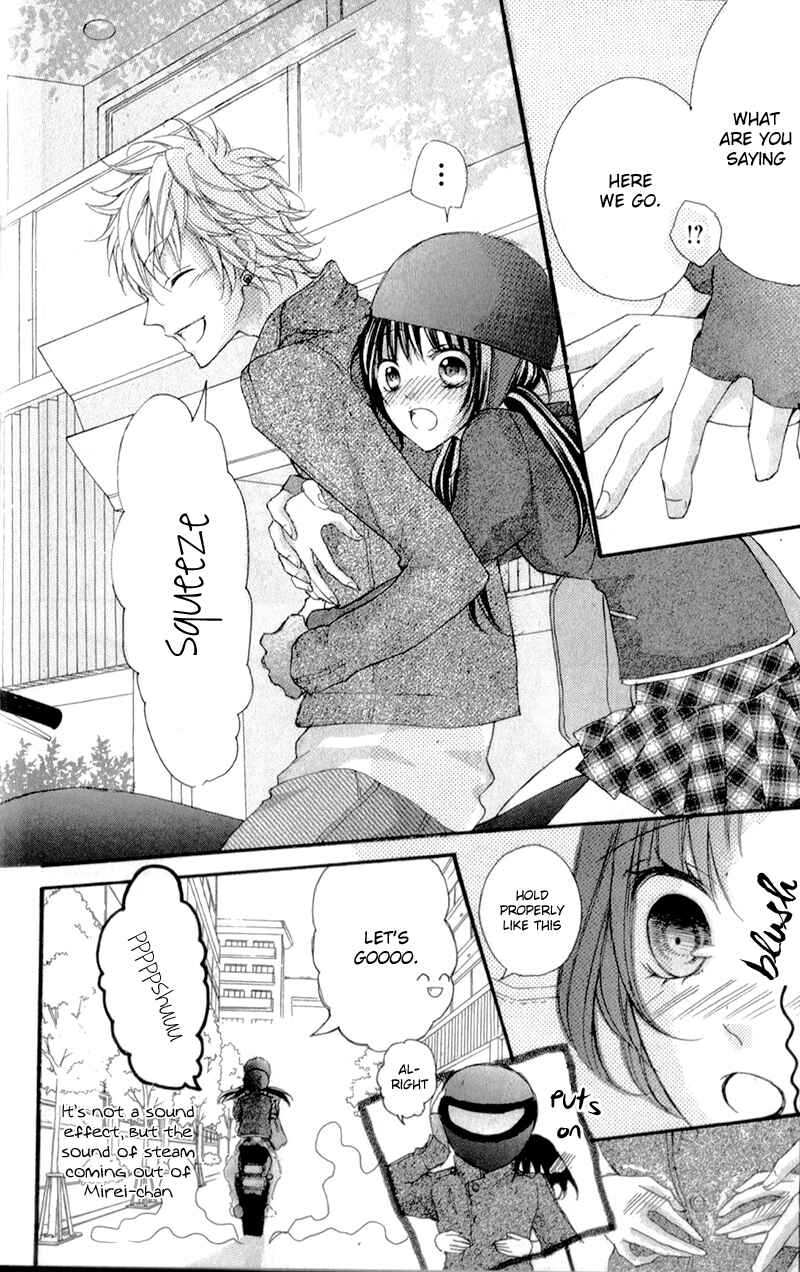 Page 15 Chapter 6 Boku no Ie ni Oide