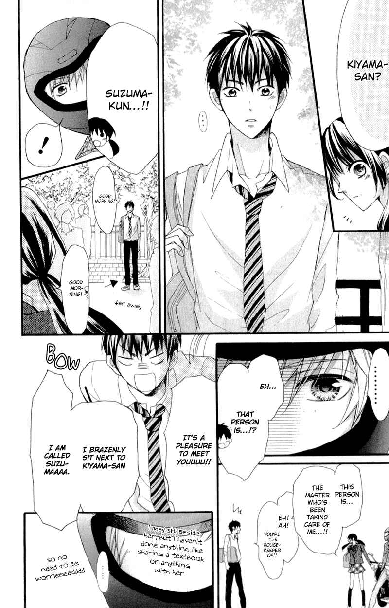 Page 17 Chapter 6 Boku no Ie ni Oide