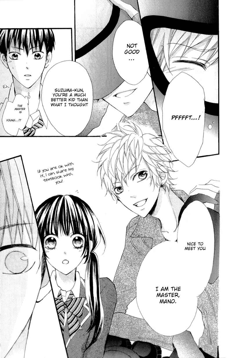 Page 18 Chapter 6 Boku no Ie ni Oide