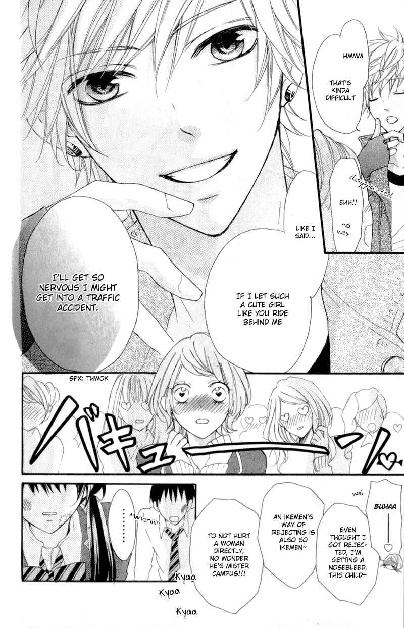 Page 21 Chapter 6 Boku no Ie ni Oide