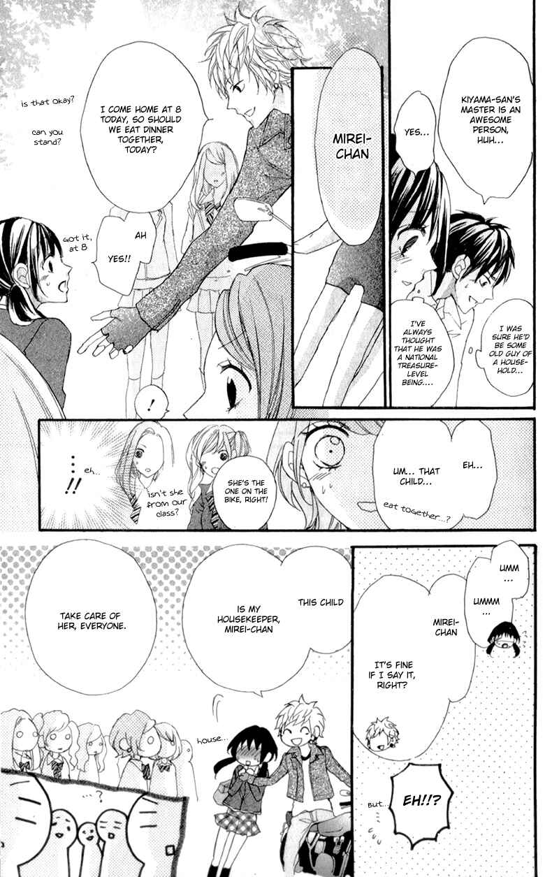 Page 22 Chapter 6 Boku no Ie ni Oide