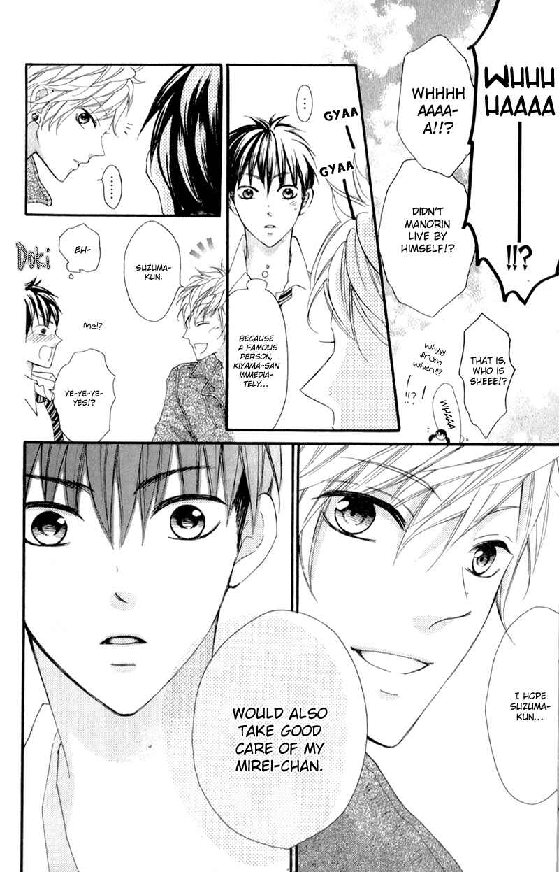 Page 23 Chapter 6 Boku no Ie ni Oide