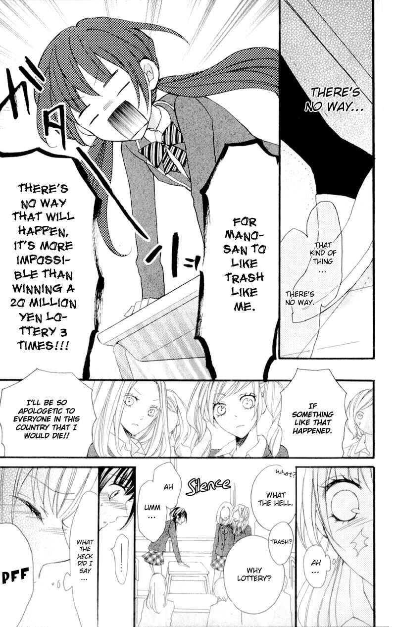 Page 28 Chapter 6 Boku no Ie ni Oide